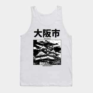 Osaka Tank Top